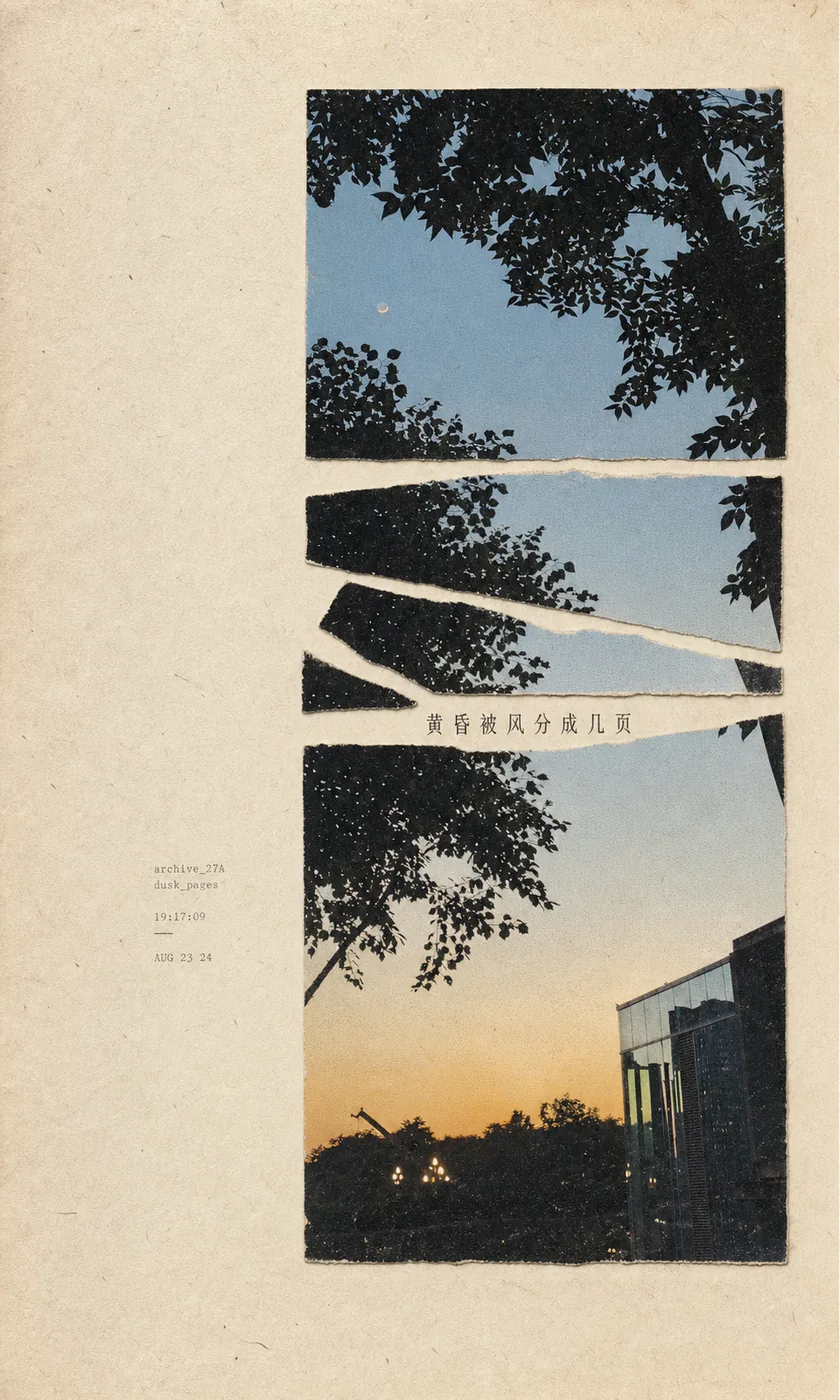画作 15